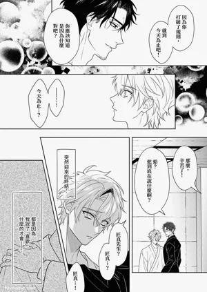 第269頁圖