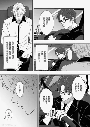 第270頁圖