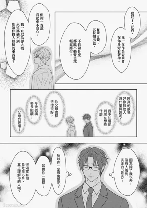 第273頁圖