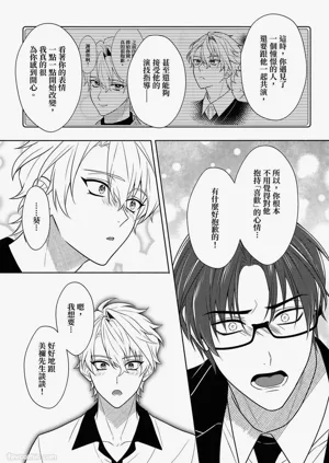 第274頁圖