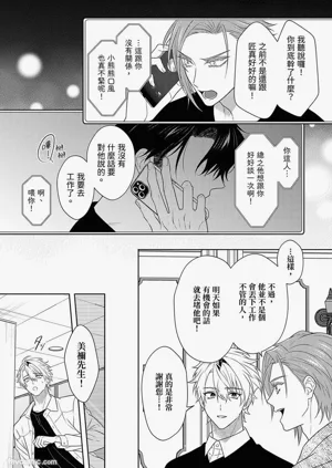 第276頁圖