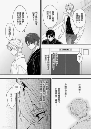 第277頁圖