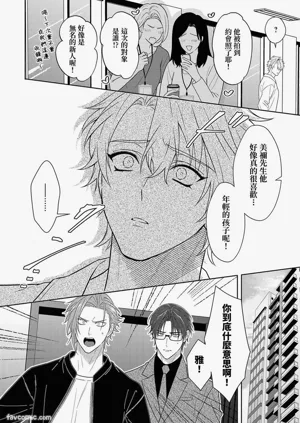 第278頁圖