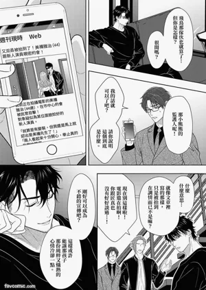 第279頁圖