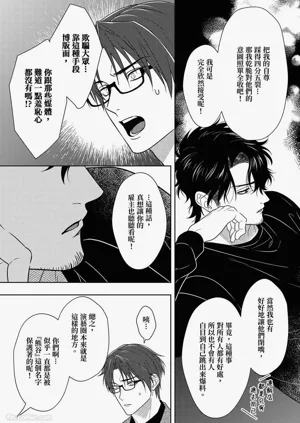 第281頁圖