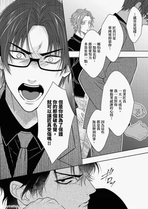第283頁圖