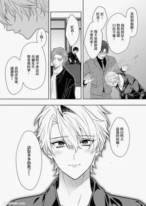 第285頁圖