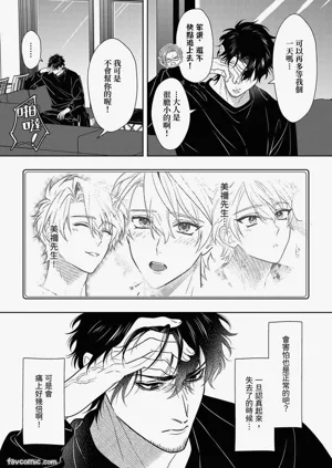 第287頁圖