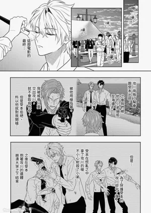 第289頁圖