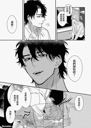 第29頁圖