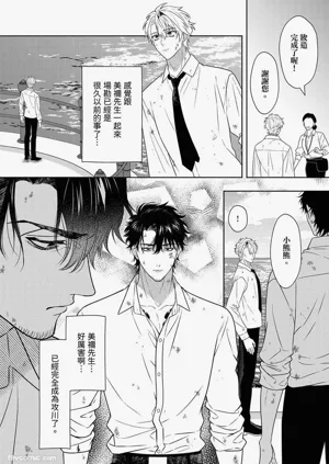 第290頁圖