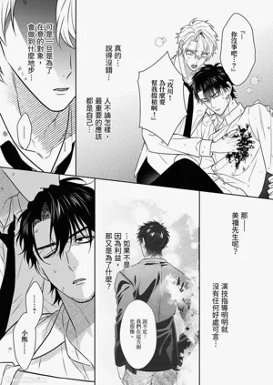 第292頁圖