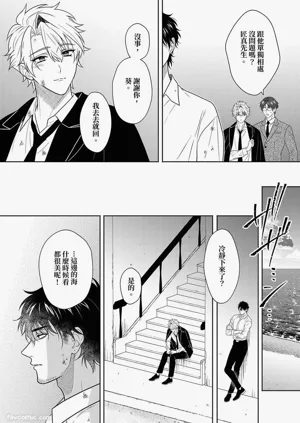 第297頁圖