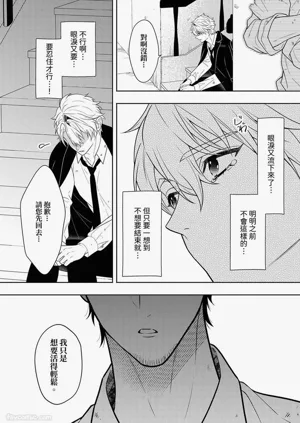 第298頁圖