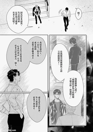 第299頁圖