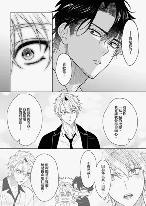 第301頁圖