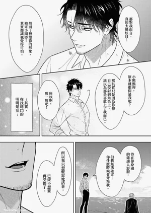 第302頁圖