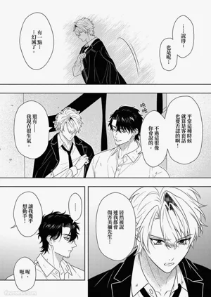 第304頁圖