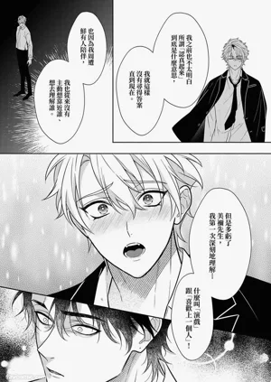 第306頁圖