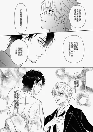 第308頁圖