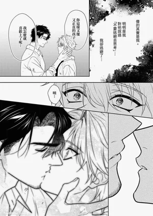 第310頁圖