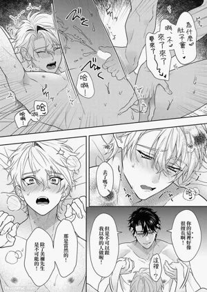 第319頁圖