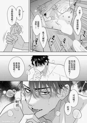 第323頁圖
