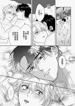 第326頁圖