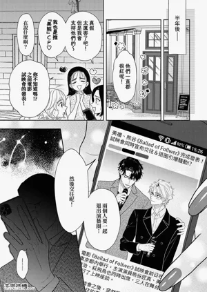 第327頁圖