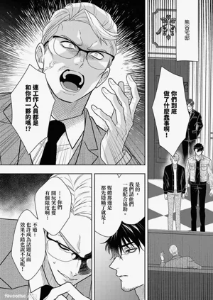 第330頁圖