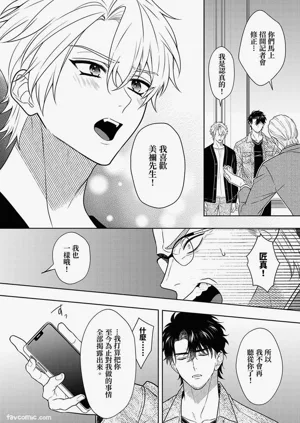 第331頁圖