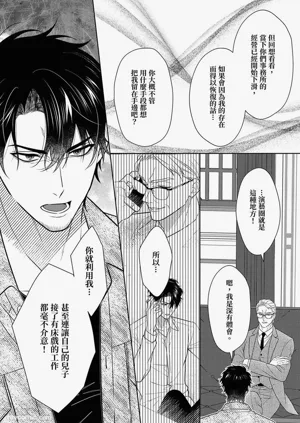 第333頁圖