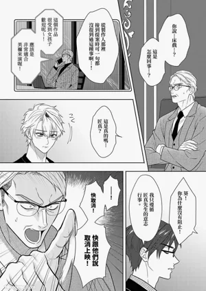 第334頁圖