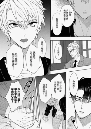 第336頁圖