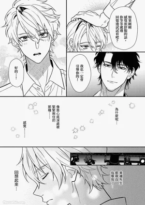 第34頁圖