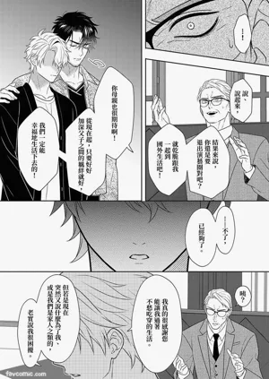 第341頁圖