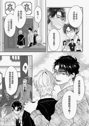 第342頁圖