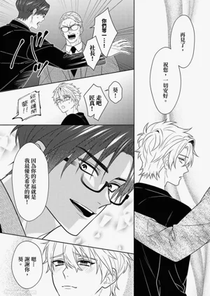第343頁圖