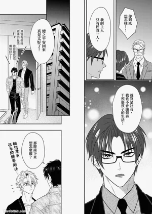 第344頁圖