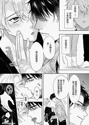 第345頁圖