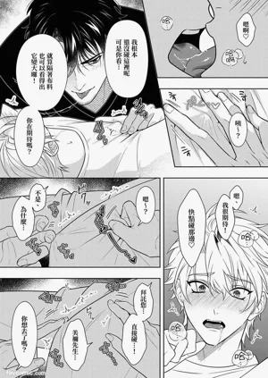 第347頁圖