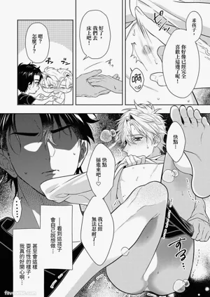 第350頁圖