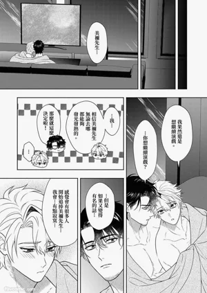第361頁圖