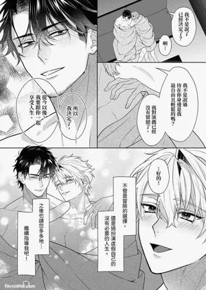 第362頁圖