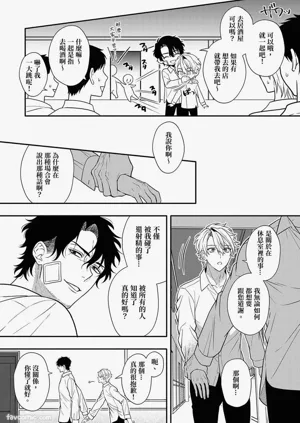 第42頁圖