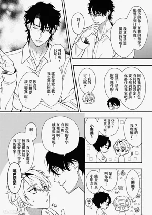 第49頁圖