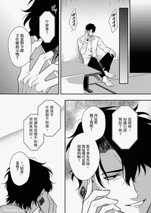 第51頁圖