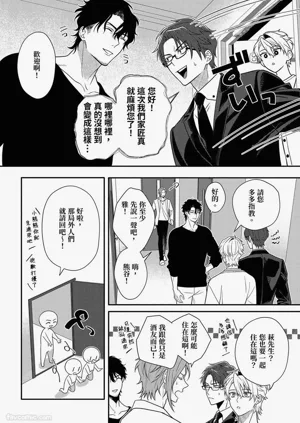 第57頁圖