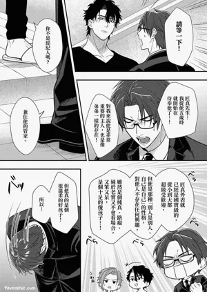 第58頁圖