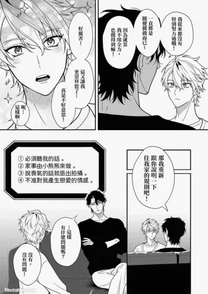 第61頁圖